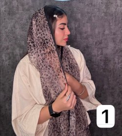 تصویر شال پلنگی توری - ۷ Shale palangi toori