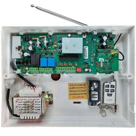 تصویر دزدگیر Q1_Gmk pro Gmk_Q1