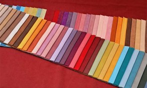 تصویر پارچه هازان ترک عرض 3 متر 