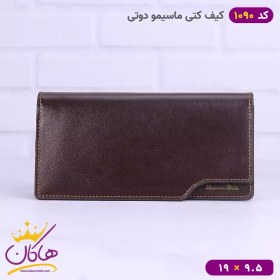 تصویر کیف پول کتی چرم مدل ماسیمو دوتی کد 1090 