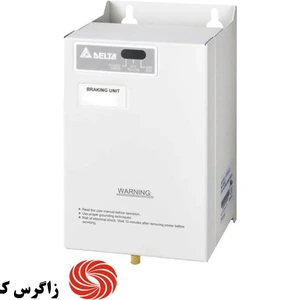 تصویر فروشگاه زاگرس کنترل