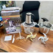 تصویر خردکن برقی سیلور کرست مدل SL-2021 توان 3500 وات ظرفیت 3.8 لیتر Silver Crest Electric Meat Grinder SL-2021 3500W 3.8L