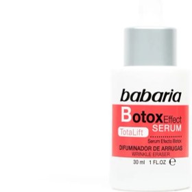 تصویر سرم پوست بوتاکس باباریا حجم 30 میل اورجینال botox skin serum Babaria 30 ML