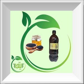 تصویر روغن سیاهدانه هندی خالص یک لیتری 