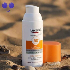 تصویر ژل ضد آفتاب و ضد جوش اوسرین SPF50 مدل OIL CONTROL پوست چرب 50 میل Oserin SPF50 sunscreen and anti-acne gel, OIL CONTROL model, oily skin, 50 ml