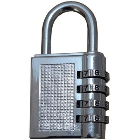 تصویر قفل آویز مدل B6 - نقره ای 