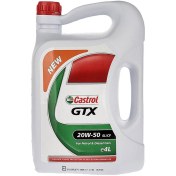 تصویر روغن موتور کاسترول مدل GTX حجم 4لیتری (20W50) Castrol GTX engine oil 4 liters (20W50)