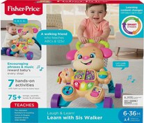 تصویر واکر هاپو Fisher Price 