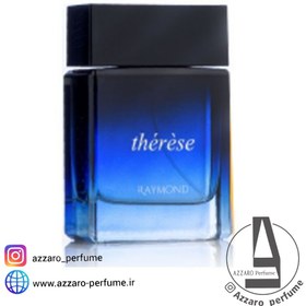 تصویر ادکلن مردانه therese برند رایموند حجم 100 میل Therese men's cologne, Raymond brand, volume 100 ml