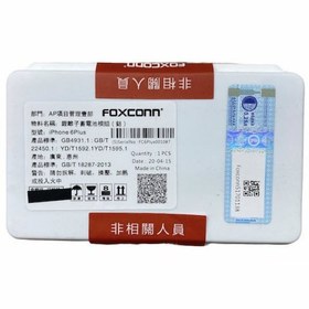 تصویر باطری آیفون اورجینال فاکسکان سری 6G/12PROMAX - 11PRO Orginal foxconn 6G TO 12Promax series iphone battery