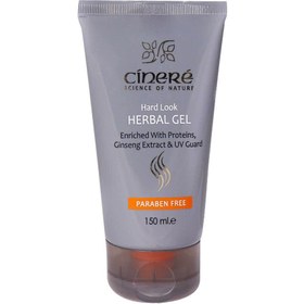 تصویر ژل مو سینره (Cinere) مدل Hard Look Herbal Gel حجم 150 میلی‌ لیتر ژل مو