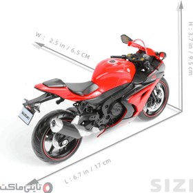 تصویر ماکت موتور Suzuki GSX-R1000R برند Makeda 