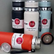 تصویر فلاسک ام اس زد ام گنجایش 800 میل مدل gorgeous 