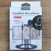تصویر میکروفون یقه ای لاوالیر مدل JH-043 با جک ۳.۵ میلی متری 