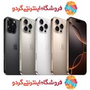 تصویر گوشی طرح اپل iphone 16 Pro Max | حافظه 128 رم 8 گیگابایت High Copy Apple iphone 16 Pro Max 128/8 GB