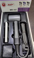 تصویر سشوار مایر مدل mr-107 mr-107 Maier hair dryer model