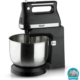 تصویر همزن کاسه دار راف مدل R.6651 همزن کاسه دارraf