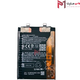 تصویر باطری شیائومی bp4k Battery Xiaomi bp4k