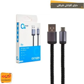 تصویر کابل پاوربانکی میکرو OXYGEN LX-22 