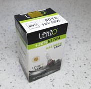 تصویر لامپ 9012 لنزو 12V 55W 