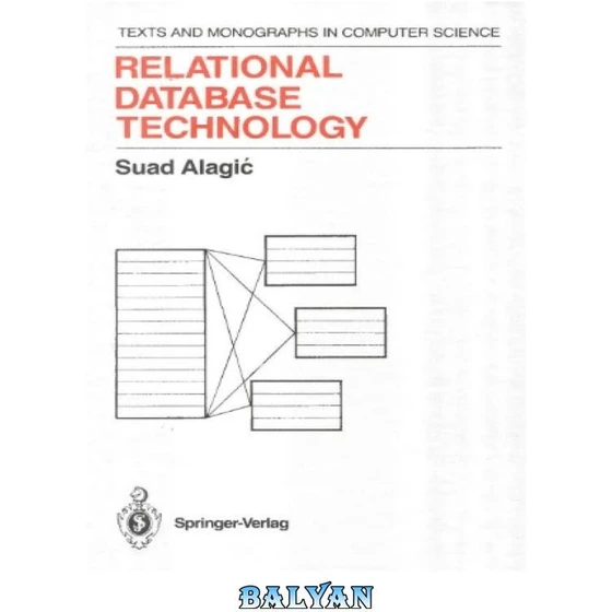 خرید و قیمت دانلود کتاب Relational Database Technology | ترب
