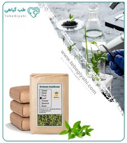 تصویر گیاه ریحان خشک فله 