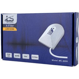 تصویر میکروفن دوربین مداربسته ال اس مدل LS-MC-400H LS-MC-400H