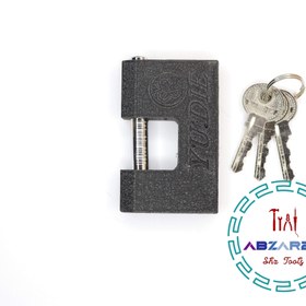 تصویر قفل کتابی سایز 80 موتوری YU DIE YU DIE