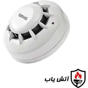 تصویر فروشگاه شرکت آتش یاب