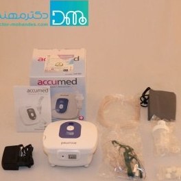 تصویر نبولایزر اکیومد مدل NF80 ACCUMED NF80