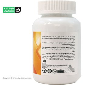 تصویر قرص ال کارنیتین کارن 1000 میلی گرم 60 عددی Karen L Carnitine 1000mg 60 Tabs