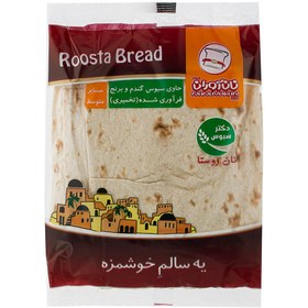 تصویر نان لواش روستا نان‌ آوران 210 گرم 