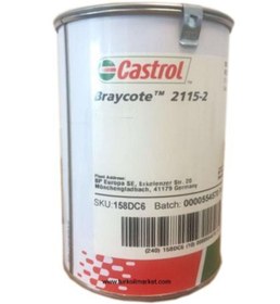 تصویر روغن و مکمل موتور BRAYCOTE 2115 2 6.8 کیلوگرم درجه حرارت بالا کاسترول اورجینال Castrol 