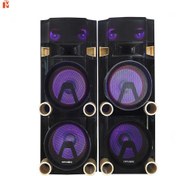 تصویر اسپیکر میکرولب مدل DJ1206 