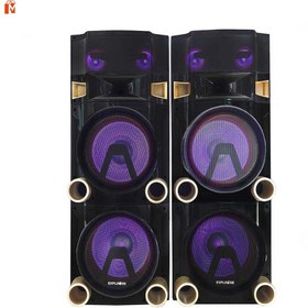 تصویر اسپیکر میکرولب مدل DJ1206 