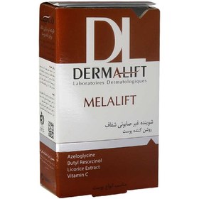 تصویر پن شفاف روشن کننده ملالیفت درمالیفت مناسب انواع پوست ۱۰۰ گرم Dermalift Melalift Transparent Syndet Bar For All Skins 100 g 