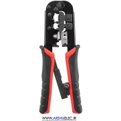 تصویر آچار سوکت زن شبکه حرفه‌ای جغجغه‌ای 