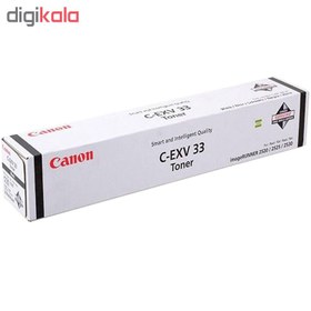 تصویر کارتریج تونر کنون C-EXV33/2520 Canon copy cartridge C-EXV33