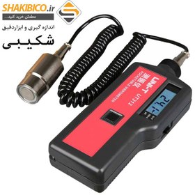 تصویر لرزش سنج Vibration دیجیتال پراب جدا یونیتی تیپ UNI-T UT312 | فاکتور رسمی 