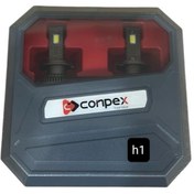 تصویر هدلایت کانپکس K150 conpex h1 پایه h1 بسته دو تایی 