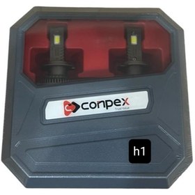 تصویر هدلایت کانپکس K150 conpex h1 پایه h1 بسته دو تایی 