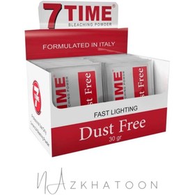 تصویر پودر دکلره 30گرمی سفید سون تایم | SEVEN TIME White Bleaching Powder 