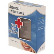 تصویر محافظ دندان قروچه نایت گارد مدل Ha88 