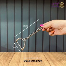 تصویر پوست کن کمانی شنگیا 1999 