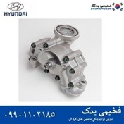 تصویر اویل پمپ هیوندا سوناتا کد فنی ۲۱۳۱۰۳C300 
