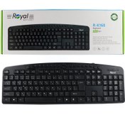 تصویر کیبورد رویال Royal R-K168 Royal R-K168 Wired Keyboard