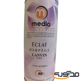 تصویر اسپری بدن زنانه Eclat D Arpege Lanvin حجم 200میل مدیا Media Eclat D Arpege Lanvin Body Spray For Women 200ml