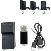 تصویر خرید دانگل کپی خور پلی استیشن 4 