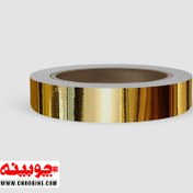 تصویر نوار طلایی پشت چسب دار PVC (عرض ۲ سانتیمتر) 