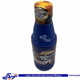 تصویر روغن ترمز پارس شیمی مدل dot4 Pars Shimi brake fluid model dot4